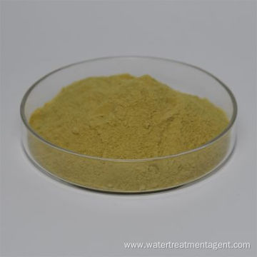 Ferric Sulfate Coagulant for Water Treatment Solutions